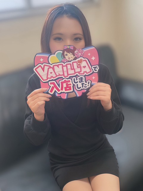 りとさん