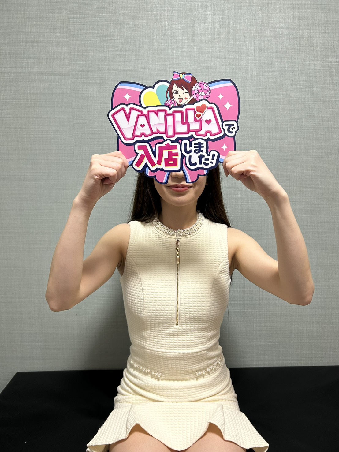 まりなさん