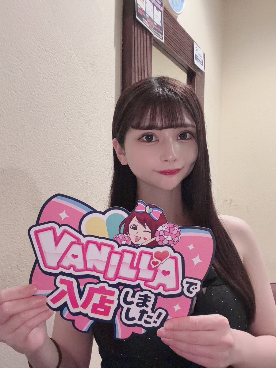 ヒナミさん