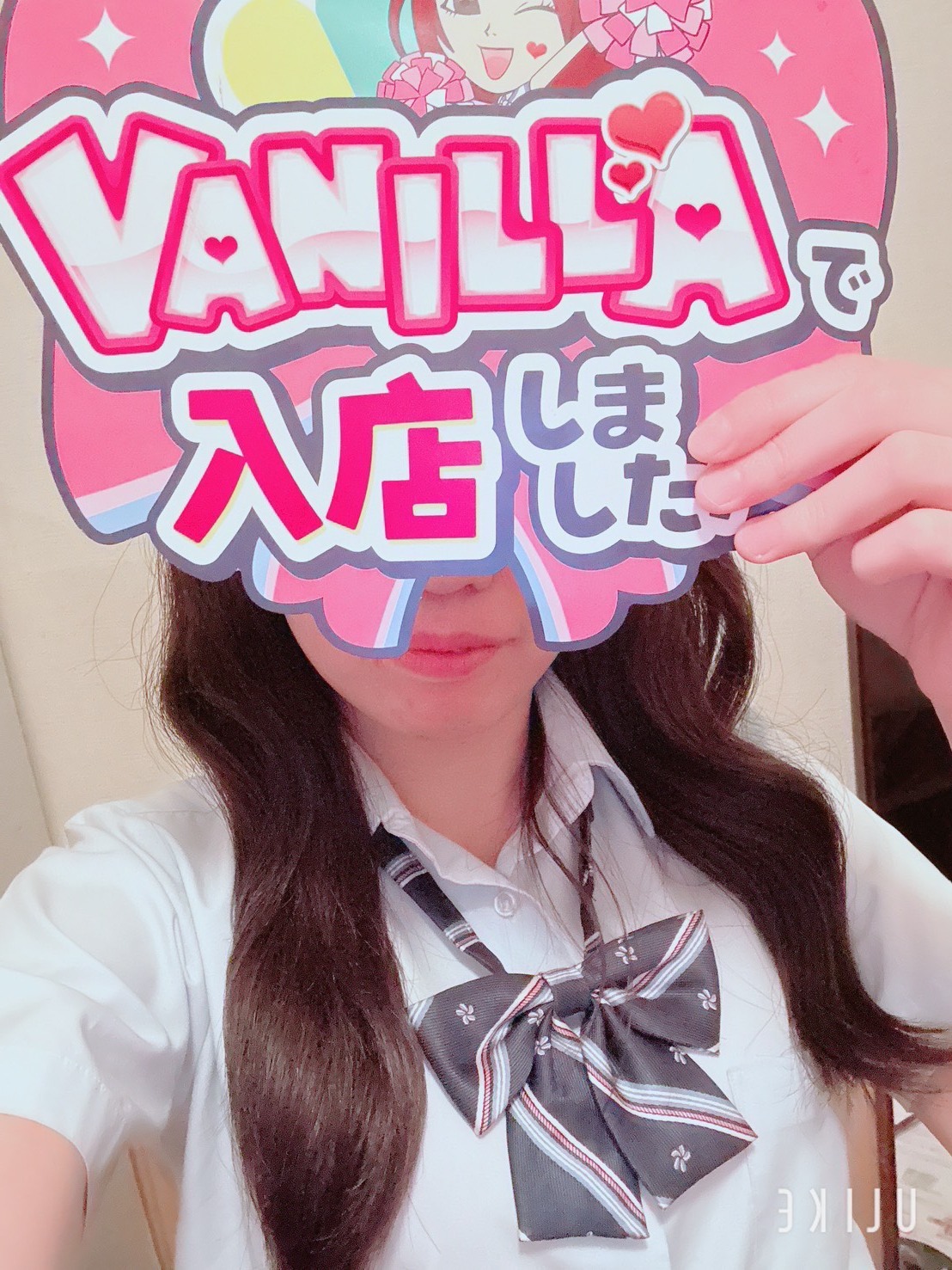 みなみさん