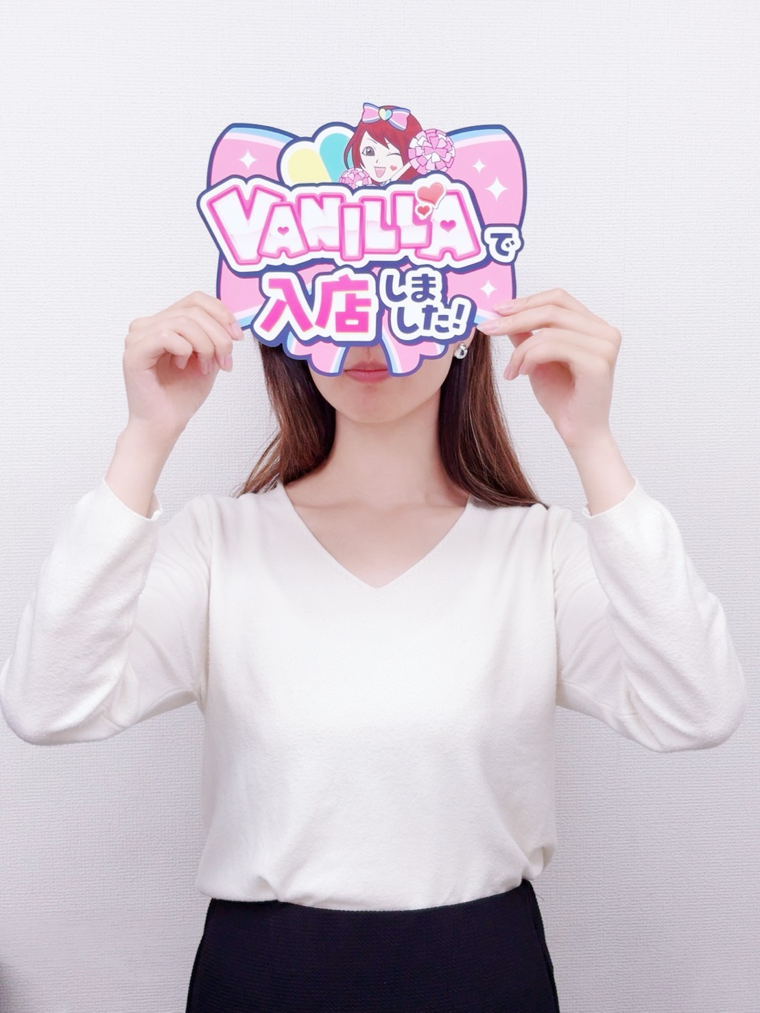 貴島さくさん